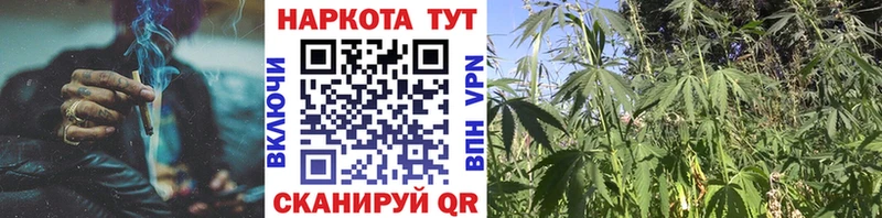 Купить A-PVP  МЕФ  ГАШИШ  КОКАИН  Бабаево
