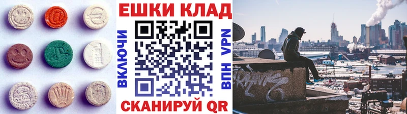 Купить где  Бабаево  Ecstasy Philipp Plein 