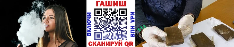 ГАШ Изолятор  Купить  Бабаево 