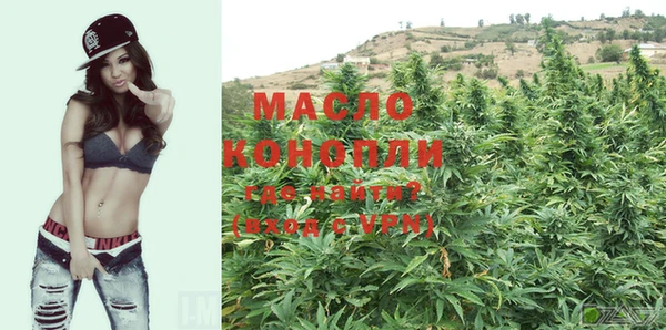 марки nbome Краснотурьинск