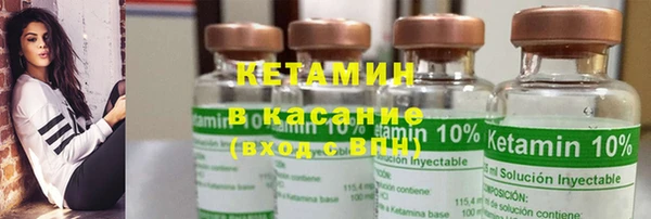 mdma Красноперекопск