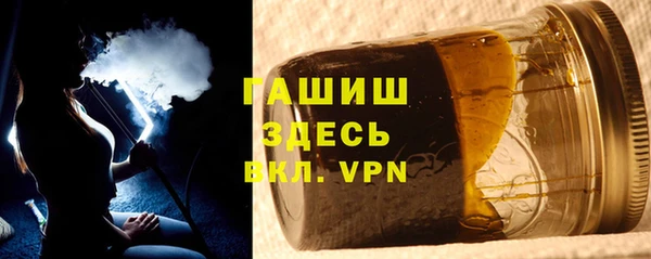 mix Кодинск