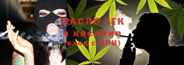 кокаин премиум Козловка