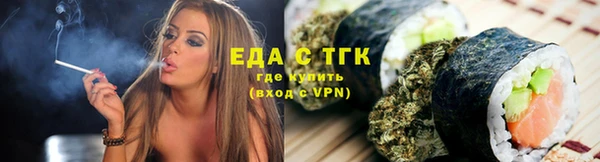 mix Кодинск