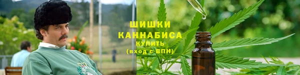mdma Красноперекопск