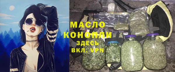 ГАЛЛЮЦИНОГЕННЫЕ ГРИБЫ Козельск