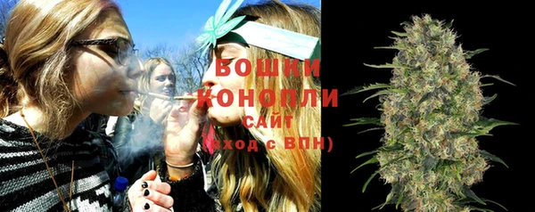 марки nbome Краснотурьинск