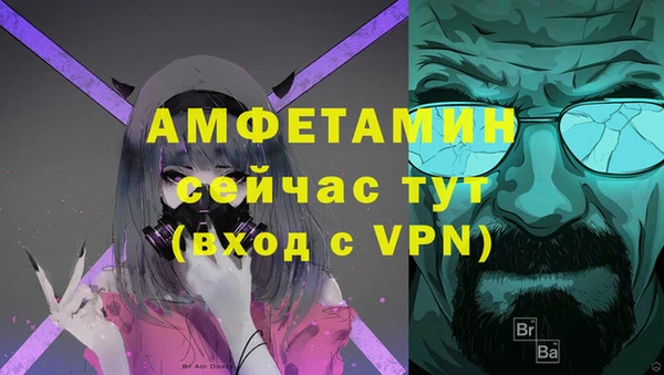 марки nbome Краснотурьинск