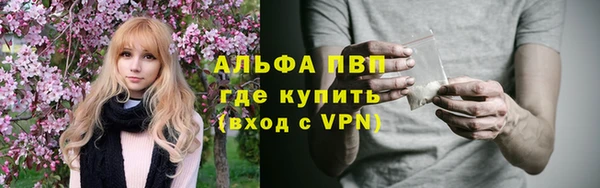 марки nbome Краснотурьинск