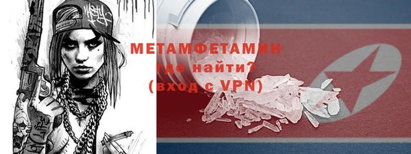 mix Кодинск