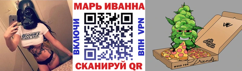 Купить закладки  Бабаево  Шишки марихуана семена 